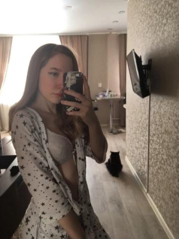 Проститутка Ярослава